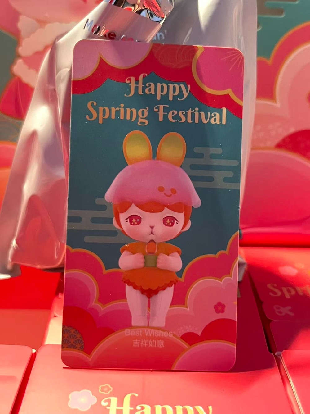 Happy Spring Festival Pink Bunny Card Holder